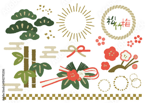 新春を飾る松竹梅　和風な手描きタッチのイラストセット