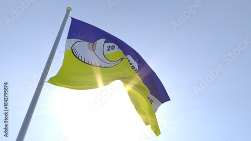 A bandeira de Dourados,  município do estado de Mato Grosso do Sul, Brasil - Ilustração 3D
