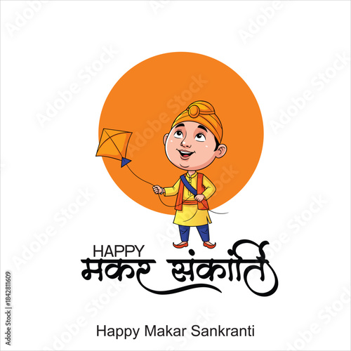 Makar Sankranti A Cultural Celebration of Abundance Harmony and Spiritual Awakening Guided by the Blessings of the Sun God