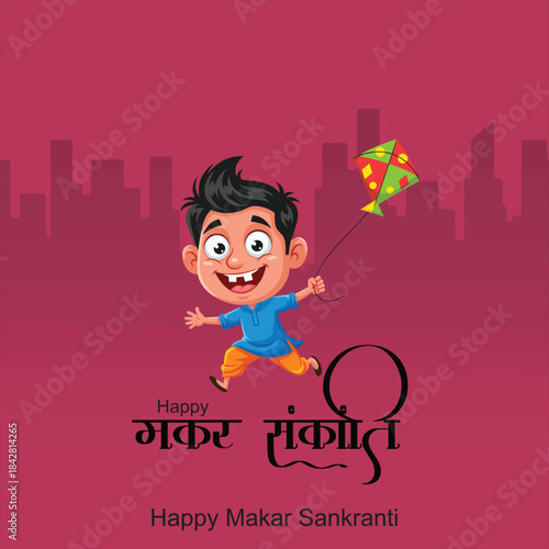 Makar Sankranti An Auspicious Indian Festival Marking Seasonal Transition Hopeful Renewal and Joyful Community Celebrations