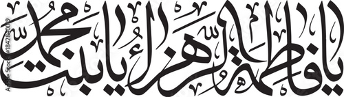 Adobe Illustrator Artwork