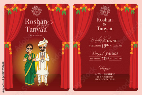 Traditional Royal Wedding Invitation card design with Bride and Groom Welcoming illustration	