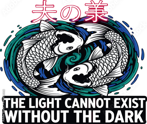 Elegant illustration of two graceful koi fish forming a yin-yang symbol, representing balance, duality, and the harmonious connection between opposing natural forces