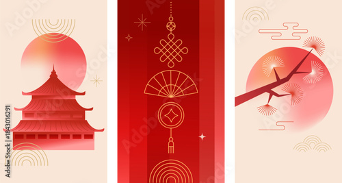 Minimalist Chinese watercolor vertical backgrounds with pagoda, good luck knot and cherry blossom branch