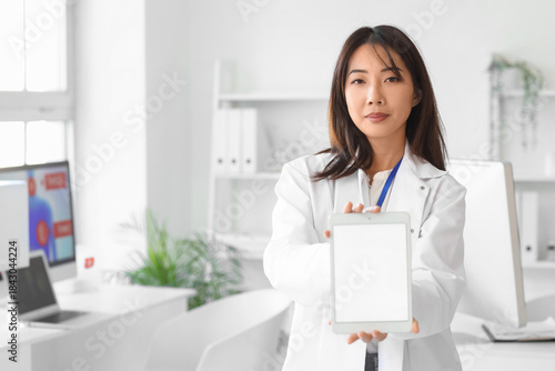 Female Asian scientist with...