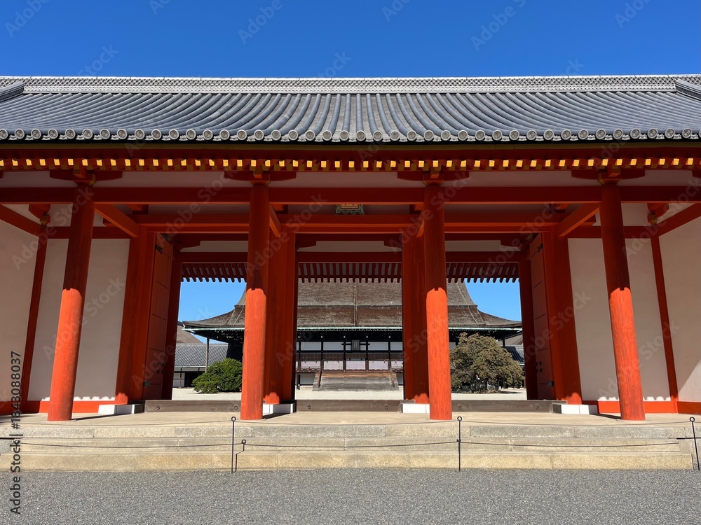 Fototapeta premium Kyoto Gosho (Kyoto Imperial Palace) in Japan