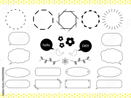 シンプルなふきだしとフレームセット