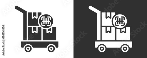 Trolley Icon Set Vector Collection Isolated In Black And White