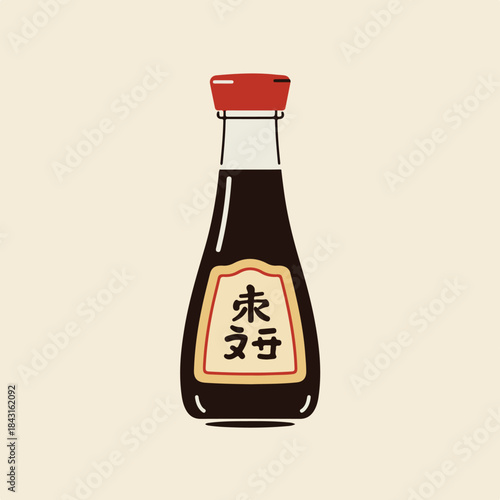 Bottle of soy sauce with japanese characters great for asian cuisine, food blogs, cultural presentations, or restaurant menus.