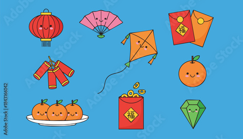 Chinese New Year Celebration Elements