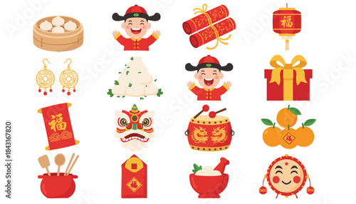 Chinese New Year icons set festive symbols