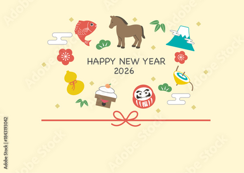 年賀状2026 　ウマと縁起物のイラスト　テンプレート