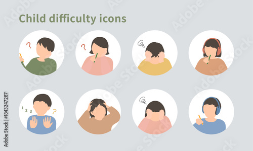 学習や学校生活で困りごとを感じる小学生のイメージセット
