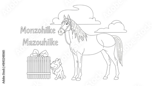 Horse and dog with gift line art illustration for coloring simple design for childrens books and edu