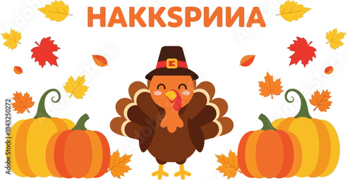 Thanksgiving Illustration: A cheerful turkey wearing a pilgrim hat stands proudly amidst pumpkins and autumn leaves, embodying the spirit of gratitude and harvest. 