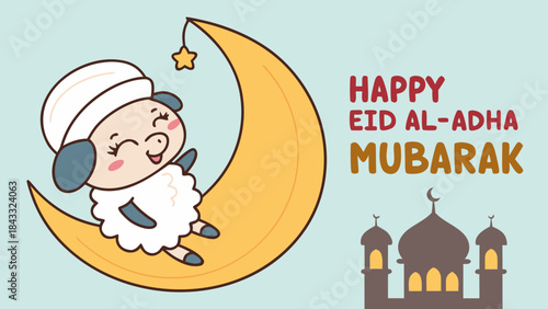 A sheep sitting on a crescent moon with word 'Happy Eid Al-Adha Mubarak', symbolizing the Eid Adha celebration concept. Suitable for marketing or business purposes