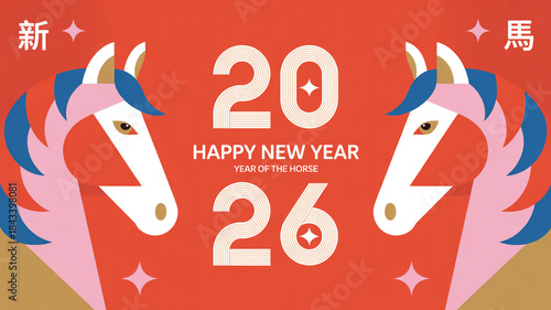 Vibrant geometric illustration for chinese new year 2026 celebration, year of the horse