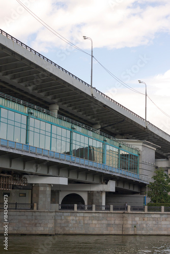 Moscow metro station. Located on the bridge. Photo.