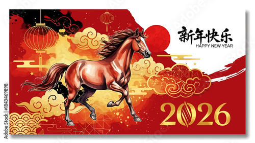 Chinese New Year of the Horse 2026 Celebration Greeting Card Illustration with Festive Elements