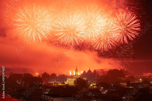 Phra That Luang Vientiane Grand Fireworks Display on Laos National Day Celebration (50th Anniversary)