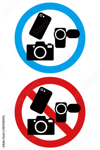 撮影録画アイコン