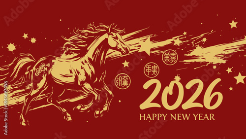 Bold abstract brush strokes in vibrant red and black, energetic textured art for modern design