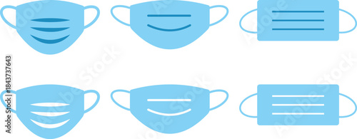 mask icon set. Face protection symbols. Privacy and security signs. Health cover. Prevention and facial cover signs