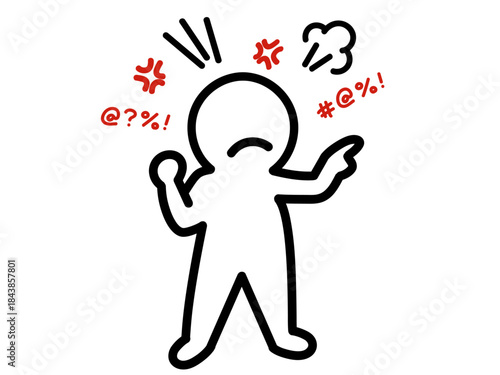 パワハラする人