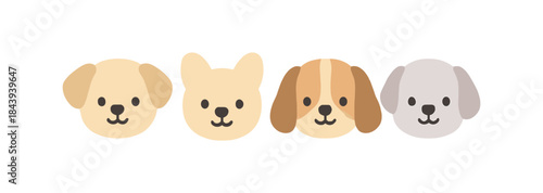 Cute flat cartoon puppy faces pattern with four adorable dogs