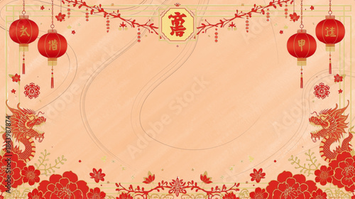 Ornate Chinese New Year Frame with Red Lanterns and Golden Dragons