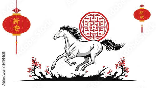 Galloping white horse illustration with Chinese New Year lanterns and traditional pattern symbolizing good fortune and prosperity for festive celebrations