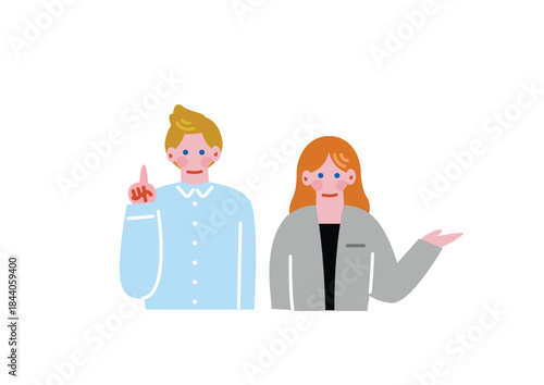 白人の英会話教師のイラスト