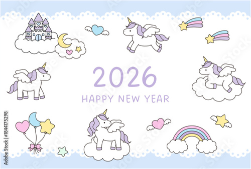 2026年午年の年賀状テンプレート。ユニコーン、白馬、ゆめかわ、ベクター