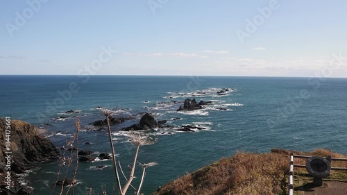 襟裳岬から見える風景