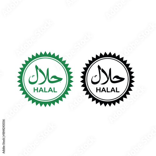 Islamic Graphic Asset Mega-Bundle: Halal Certification Stamps, Mosque Silhouettes, Ramadan Ornaments, and Prayer Icons