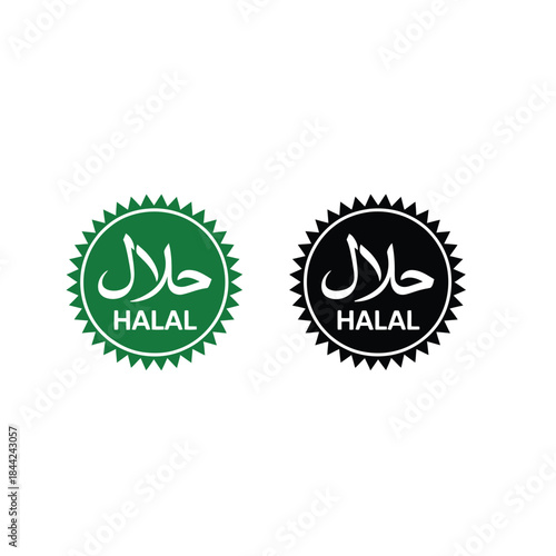 Islamic Graphic Asset Mega-Bundle: Halal Certification Stamps, Mosque Silhouettes, Ramadan Ornaments, and Prayer Icons