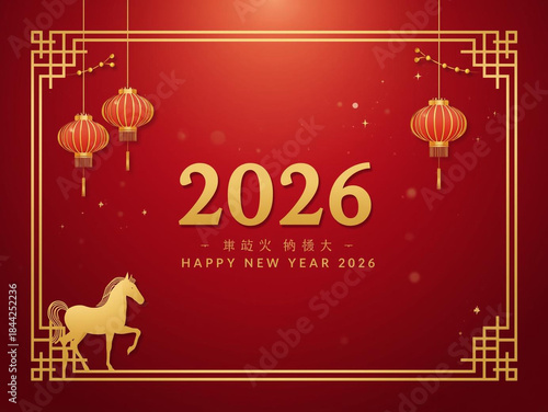 Merry Christmas and New Year greeting card with a winter holiday vector illustration of a deer, tree, and snow decoration pattern