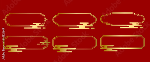 Chinese decoration frame illustration set with golden cloud accents for festive banners packaging labels oriental branding and traditional Asian cultural design layouts