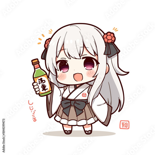 Special Soju Drink Very Fresh and Cool