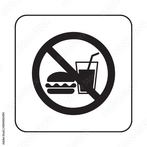 No food or drinks allowed a clear prohibition symbol with a burger and beverage