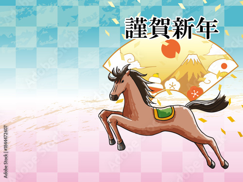 馬, 年賀状, 和風, 和柄, 新年, 動物, クリスマス, うま, ベクター, イラスト, manga