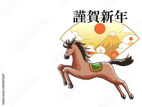 馬, 年賀状, 和風, 和柄, 新年, 動物, クリスマス, うま, ベクター, イラスト, manga