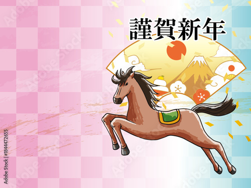 馬, 年賀状, 和風, 和柄, 新年, 動物, クリスマス, うま, ベクター, イラスト, manga