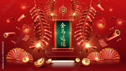 Chinese New Year of the Horse concept with green scroll, 3D firecrackers, golden ingots, red lantern and realistic traditional elements. Vector illustration.