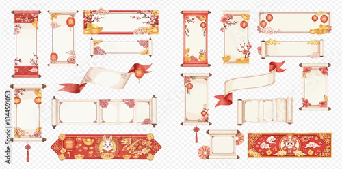 Set of traditional Chinese New Year scroll banners with festive decorations and rabbit motifs.