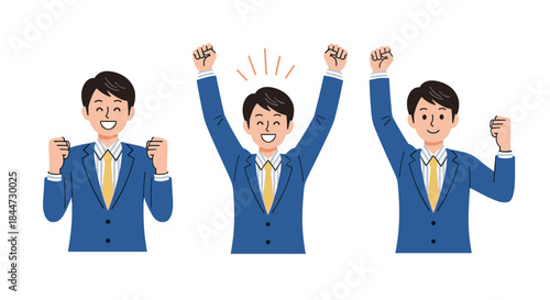 Three businessmen in blue suits celebrate success together with raised fists and beaming smiles symbolizing teamwork and achievement.