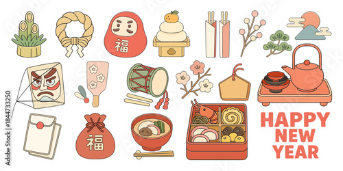 お正月の縁起物と和風アイテムのイラストセット、Japanese New Year lucky items illustration set