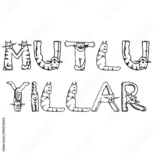 Merry Christmas and Happy New Year 2026 greeting card.