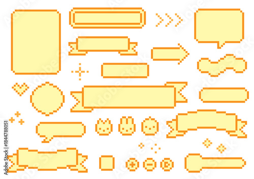 ドット絵の見出し枠・ふきだしセット