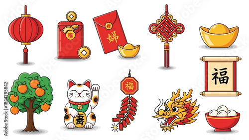 Collection of Traditional Chinese New Year Symbols and Festive Elements